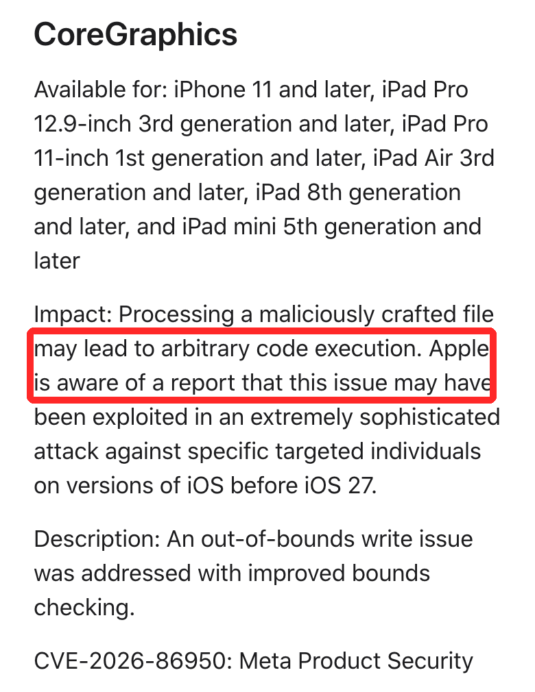 Appleの公式セキュリティ情報。iOS 26.7.1でCoreGraphicsの脆弱性CVE-2026-86950を修正し、悪用の可能性を認めた記載