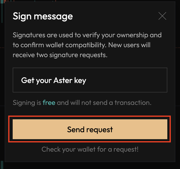 Aster接続時のウォレット署名リクエスト