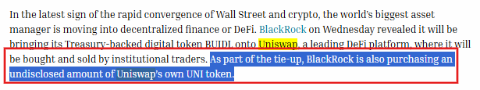 BlackRockがUniswapに参入しUNIトークンを購入したと伝える英文記事の抜粋（赤枠は該当箇所）