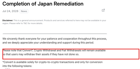 Bybit公式告知。Convert・暗号資産出金・法定通貨出金は引き続き利用可能の一文に赤枠