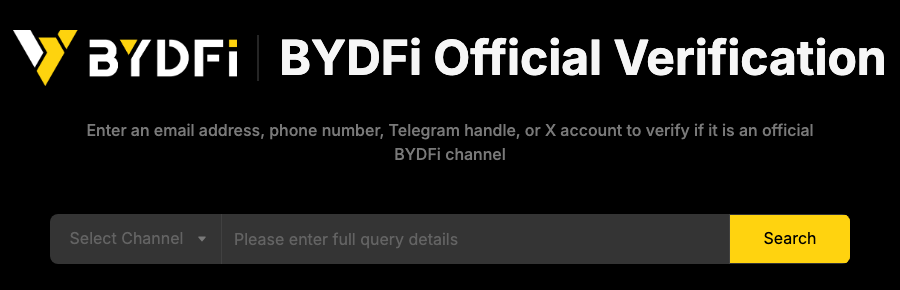 BYDFi公式の認証ページ。連絡してきた相手が公式のアカウントかどうかを確認できる
