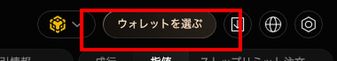 Asterの紹介リンクを開いた画面