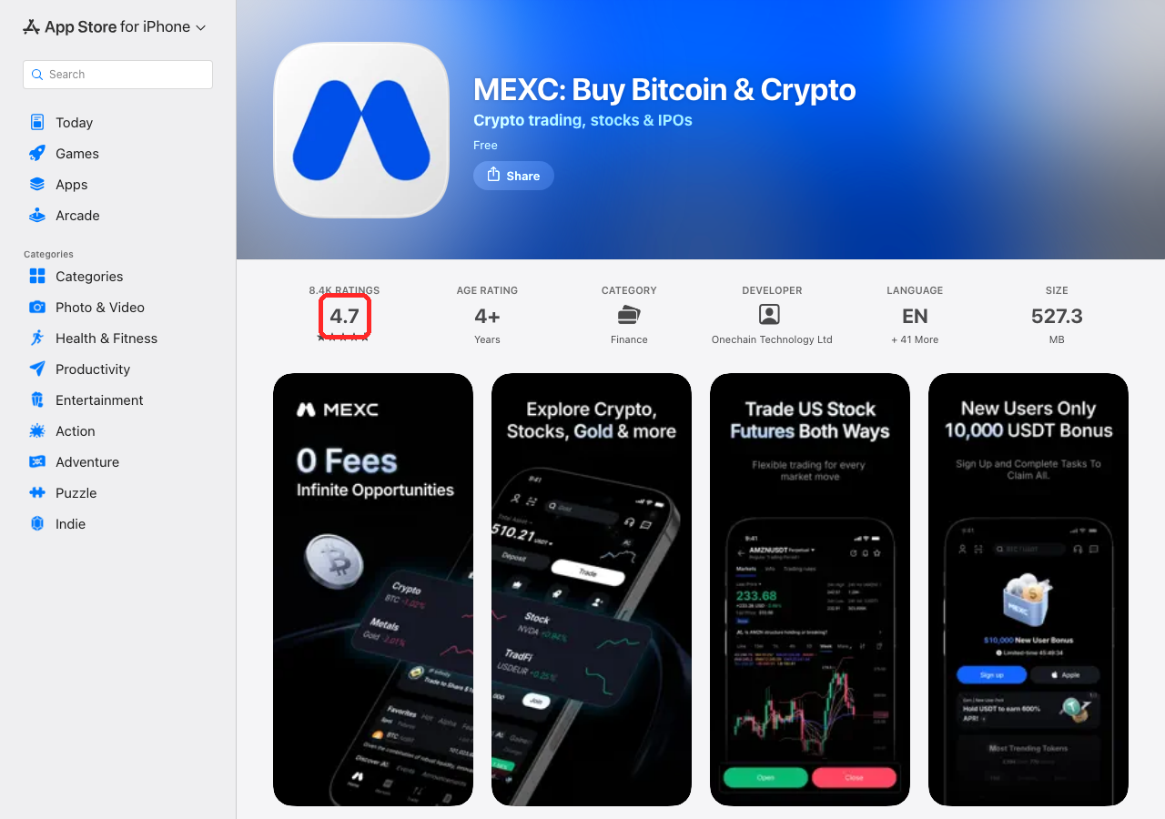 米国App StoreのMEXCアプリの評価