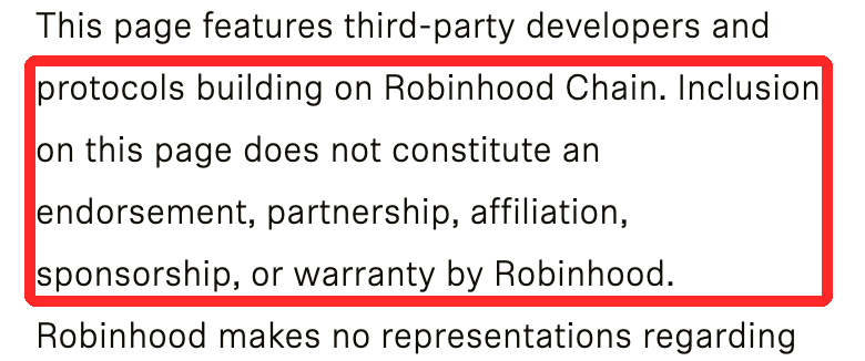 Robinhood Chain公式ドキュメントの第三者アプリに関する免責の記載