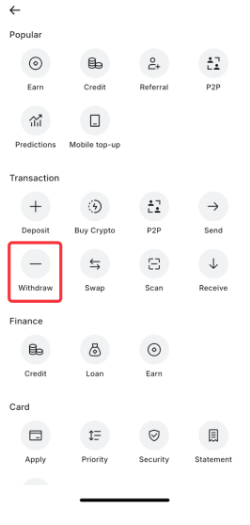 RedotPayで出金する通貨とネットワークを選び送り先アドレスを入れる画面