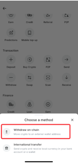 RedotPayで出金を確定する画面