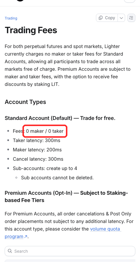 Lighterの取引画面。Fees Taker: 0% | Maker: 0%の表示