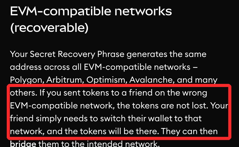 MetaMask公式ヘルプ「Funds sent on wrong network」。EVM互換のネットワークなら、受け取った人がそのネットワークに切り替えればトークンが見える
