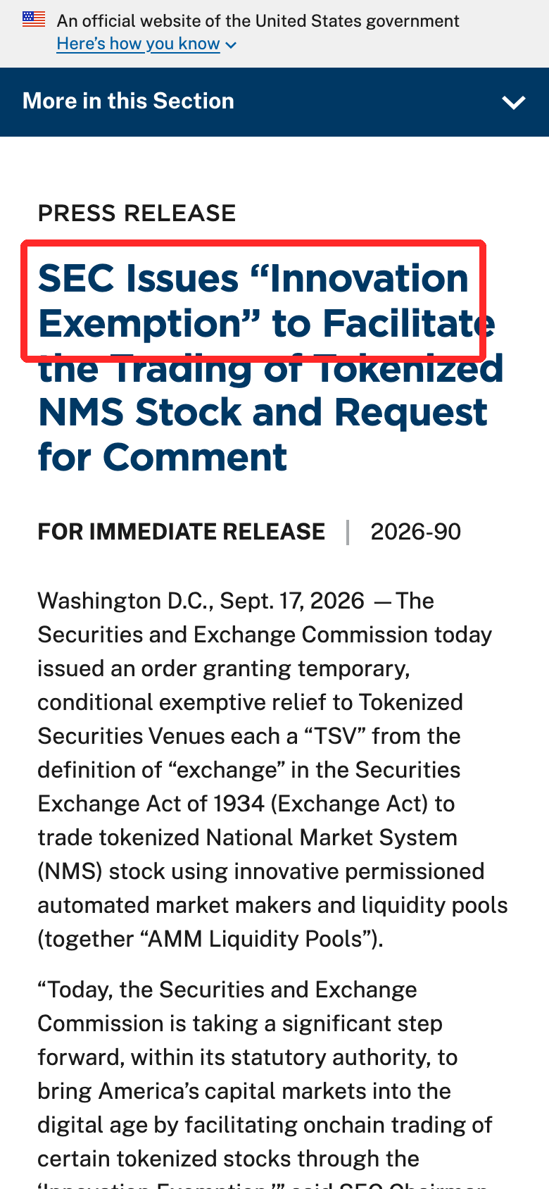 米SEC公式の報道発表。2026年9月17日付で、トークン化されたNMS株の取引を促す「イノベーション免除」を発表