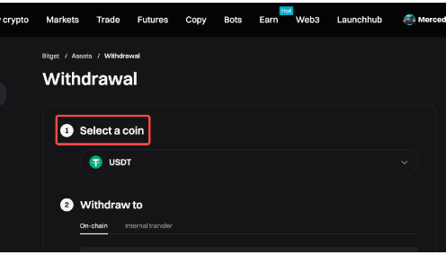 Bitgetの出金画面でオンチェーン出金と通貨を選ぶ