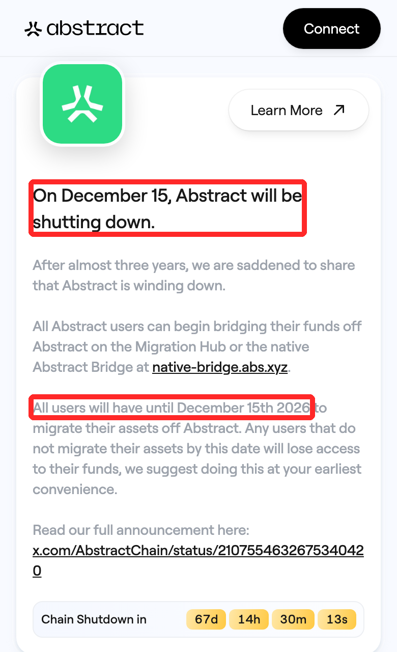 Abstract公式の移行ハブ。「On December 15, Abstract will be shutting down.」と「All users will have until December 15th 2026」に赤枠