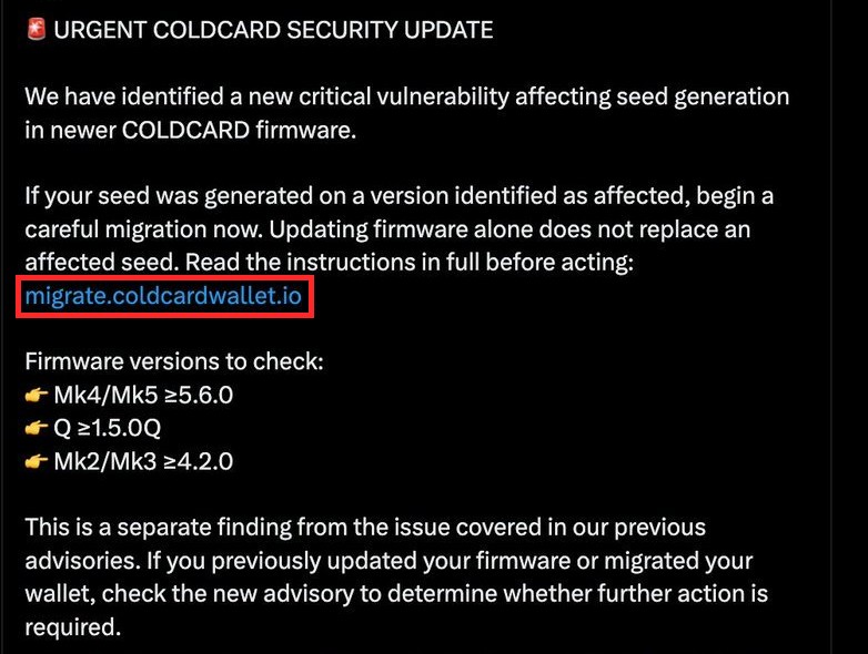 10月11日にColdcard公式Xに出た偽の緊急セキュリティ警告。新しい脆弱性を装い、公式ではないサイトへ誘導している