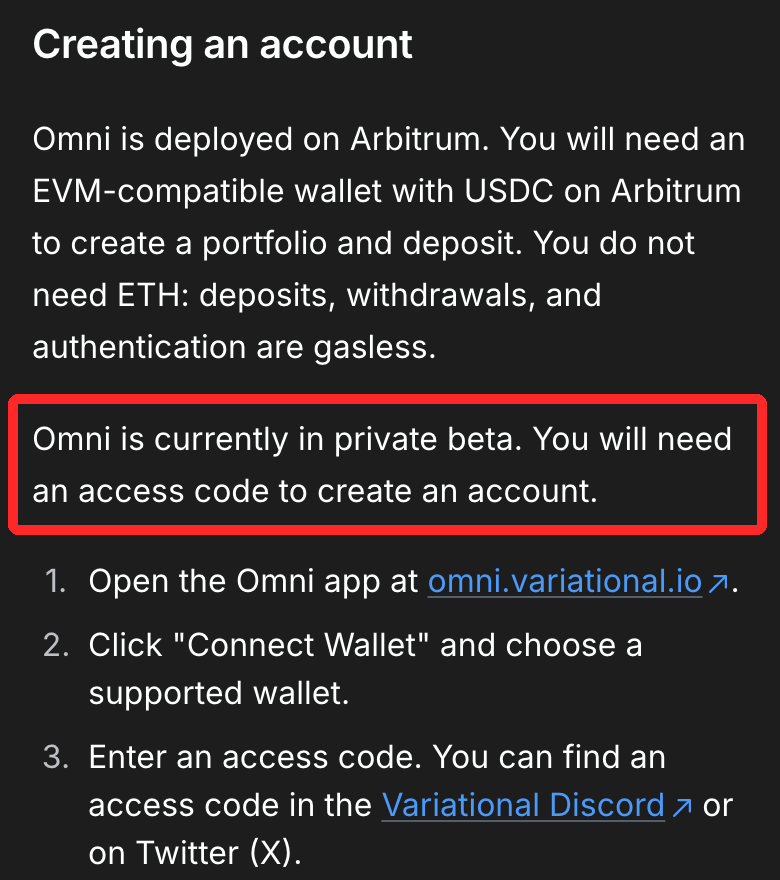 Variational公式ドキュメントのOmniの始め方。先行公開中のためアカウント作成にアクセスコードが必要で、コードは公式DiscordかXで入手すると書かれている