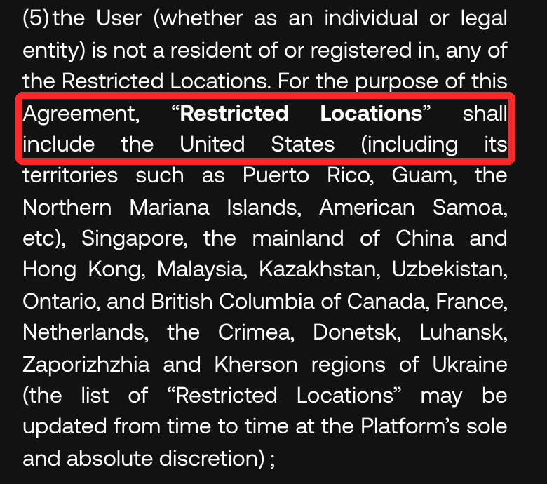 KuCoinの利用規約の制限地域の段落。米国・シンガポール・中国本土・香港などが並び、日本は含まれていない