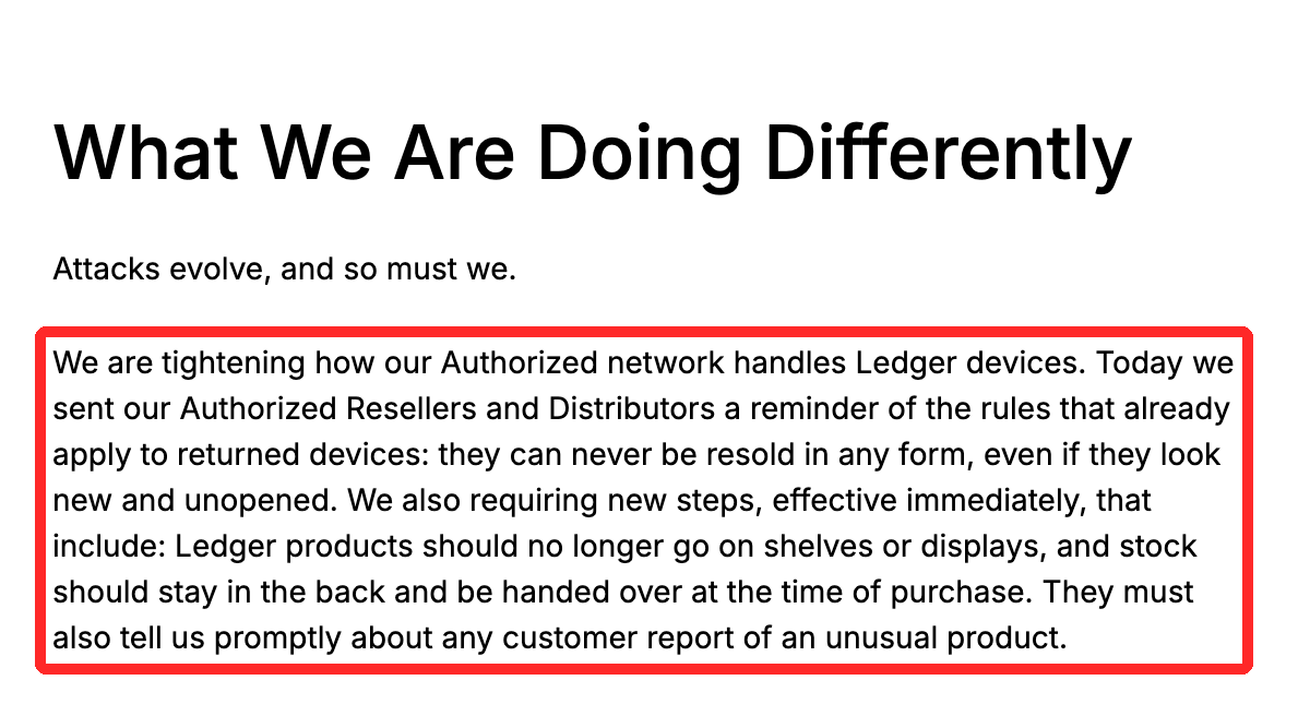 Ledger公式ブログ。正規販売店に返品品の再販売禁止を改めて伝え、店頭の棚や展示に並べないことなどを新たに求めた段落を赤枠で囲んだ画像