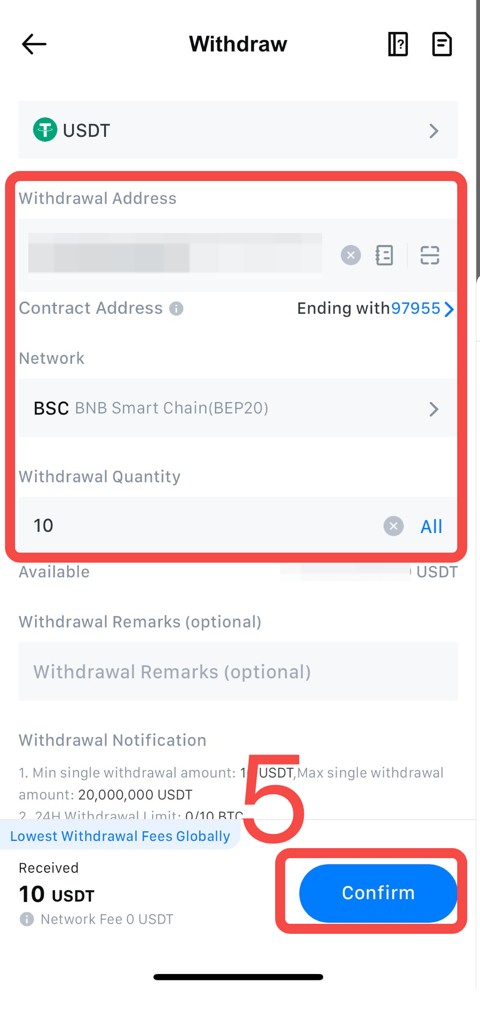 MEXCアプリの出金画面。出金アドレス・ネットワーク・出金数量の欄と［Confirm］ボタンに赤枠（MEXC公式ヘルプの図）
