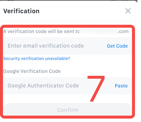 MEXCアプリの出金の認証画面。メール認証コードとGoogle認証コードの入力欄に赤枠（MEXC公式ヘルプの図）