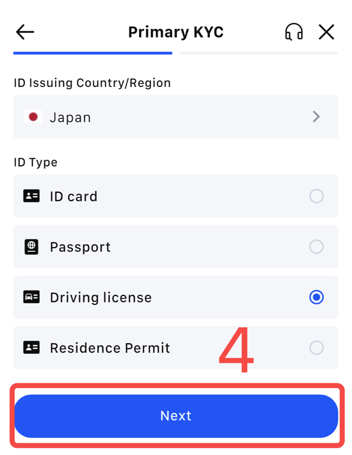 MEXCアプリの初級KYCで、書類の発行国にJapan、書類の種類に運転免許証を選び、次へ（Next）を押す公式ヘルプの図