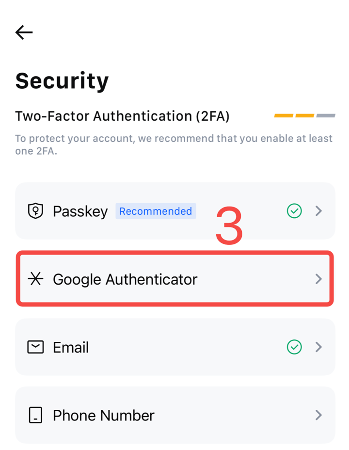 MEXCアプリのセキュリティ画面で、2段階認証のGoogle Authenticatorが赤枠で示された公式ヘルプの図
