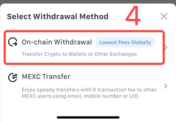MEXCアプリの出金方法の選択画面。On-chain Withdrawal（オンチェーン出金）が赤枠で、その下にMEXC Transfer（MEXC振替）がある公式ヘルプの図