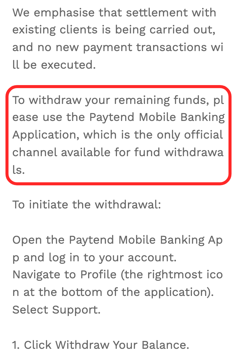 Paytend公式の告知。残りの資金の引き出しはPaytendアプリが唯一の公式の窓口と書かれた部分を赤枠で囲み、その下に引き出しの手順が写った画面