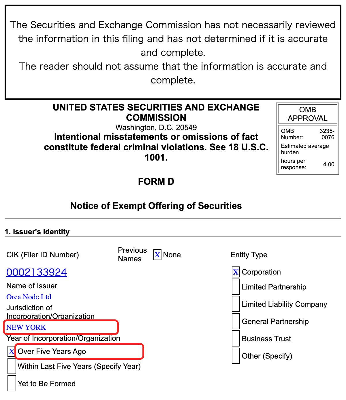 SECのForm D。SECは内容を審査していないとの表示と、設立州NEW YORK・設立5年以上前の記載