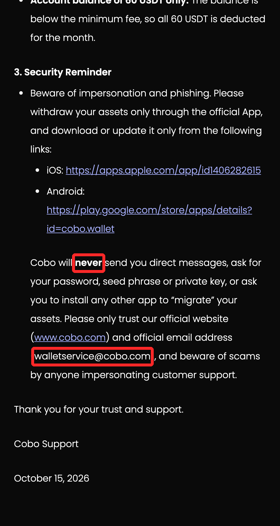 Cobo公式告知の「Cobo will never send you direct messages」と公式メール walletservice@cobo.com を赤枠で示した画面