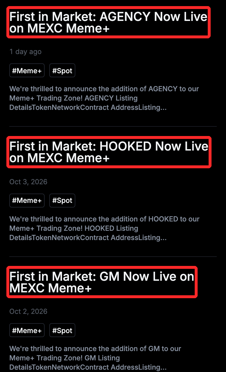 MEXCの現物のお知らせ。AGENCY・HOOKED・GMがMEXC Meme+に上場したという告知が並ぶ