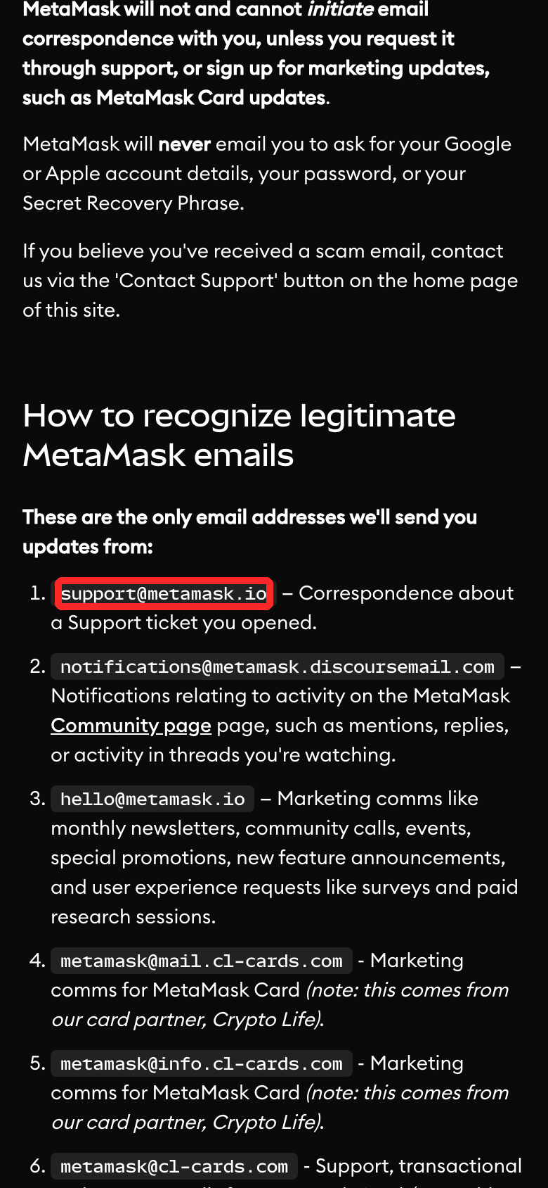 MetaMask公式ヘルプ「Is this email really from MetaMask?」の、MetaMaskが使う送信元アドレスの一覧。support@metamask.io を赤枠で囲んだ画面