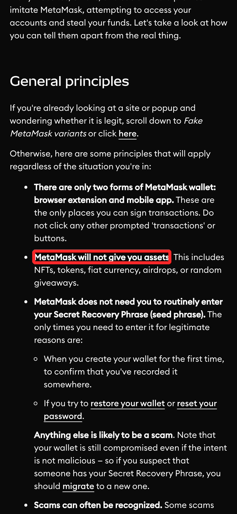 MetaMask公式ヘルプ「How to verify the real MetaMask wallet」の「MetaMask will not give you assets.」の部分を赤枠で囲んだ画面
