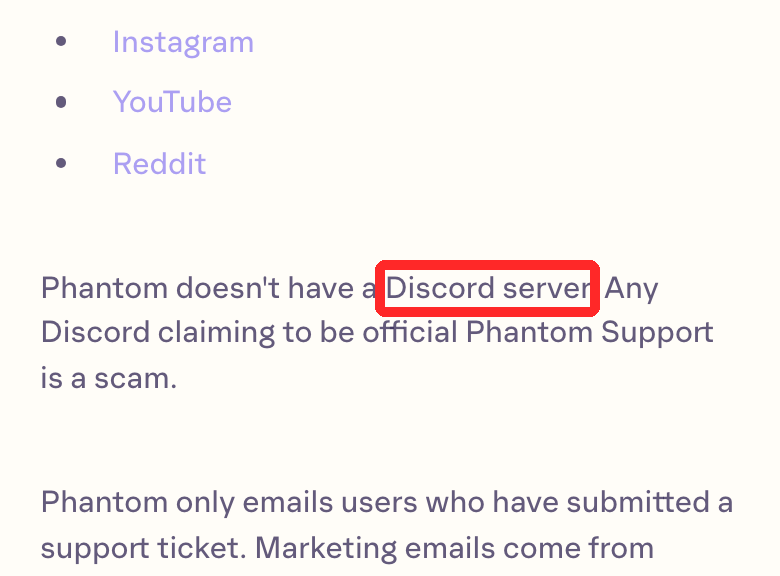 Phantom公式ヘルプの公式窓口の一覧。PhantomにはDiscordサーバーがない