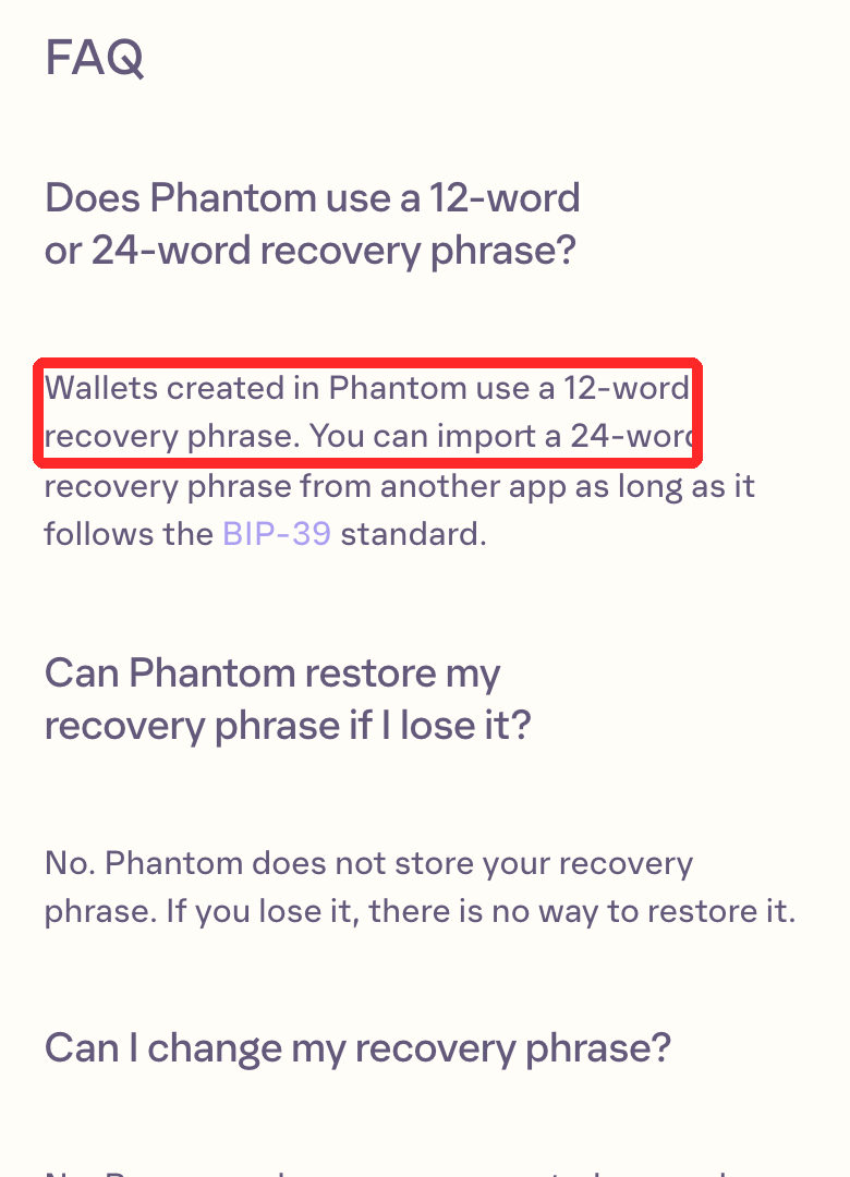 Phantom公式ヘルプのリカバリーフレーズのFAQ。12単語で、Phantomは復元できないと説明している