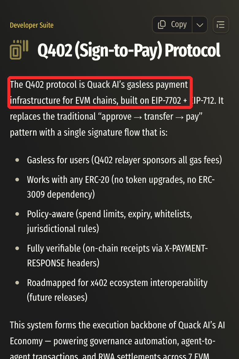 Quack AI公式ドキュメントのQ402 (Sign-to-Pay) Protocolのページ。The Q402 protocol is Quack AI's gasless payment infrastructure for EVM chainsの一文が赤枠で囲まれ、その下にガス代なし、どのERC-20でも使える、使える額や期限を決められる、などの箇条書きがある