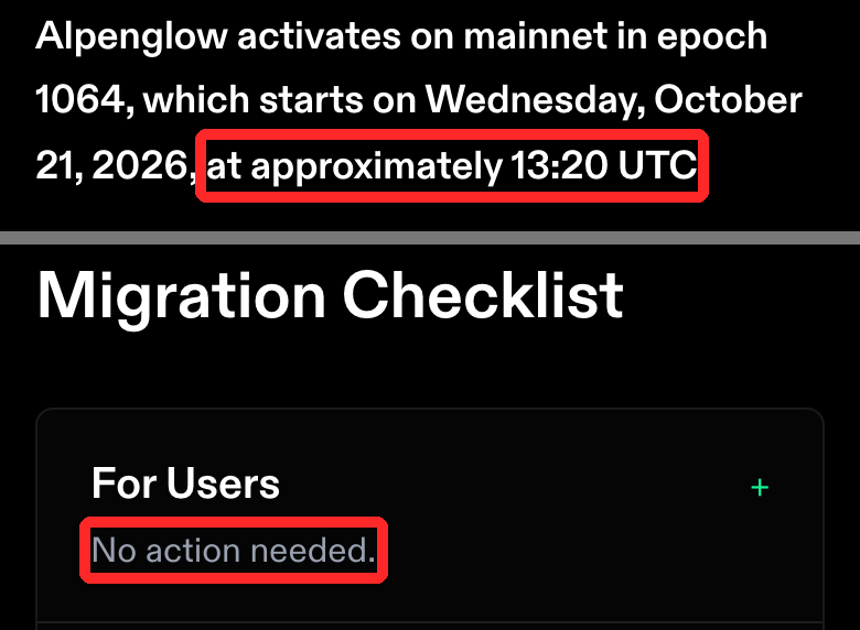 Solana財団のAlpenglowのページ。上はAlpenglow activates on mainnet in epoch 1064, which starts on Wednesday, October 21, 2026, at approximately 13:20 UTCの一文で、at approximately 13:20 UTCが赤枠。下はMigration ChecklistのFor Usersの欄で、No action needed.が赤枠で囲まれている