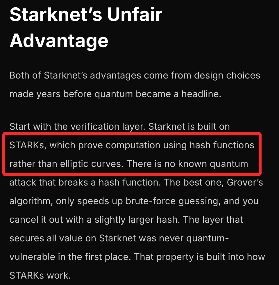 Starknet公式ブログの一節。STARKは楕円曲線ではなくハッシュ関数で計算を証明すると書かれている