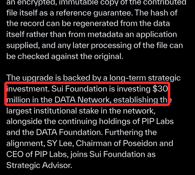 Sui公式ブログの本文。Sui財団がDATA Networkに3,000万ドルを投資する（Sui Foundation is investing $30 million in the DATA Network）と書かれた部分が赤枠で囲まれている