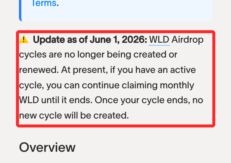 World公式ヘルプのAirdrop Programのお知らせ。2026年6月1日から、WLDの配布のサイクルは新しく作られず、更新もされない