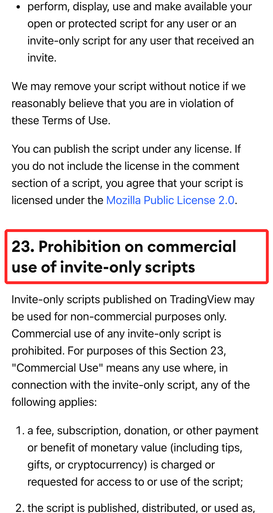 TradingView利用規約の23条「Prohibition on commercial use of invite-only scripts」の見出しに赤枠