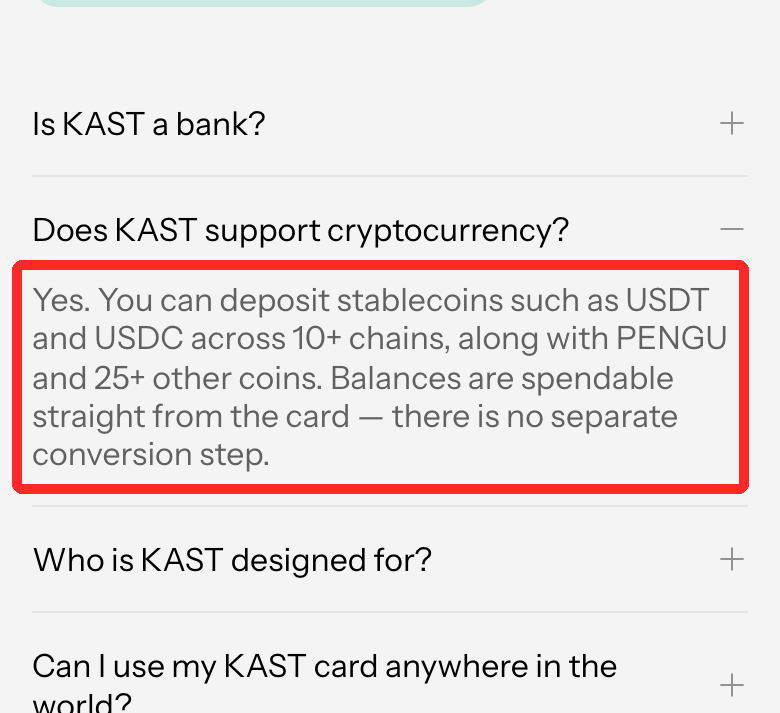 KAST公式サイトのFAQ。USDTとUSDCを10以上のチェーンから入金でき、カードでそのまま使えると説明