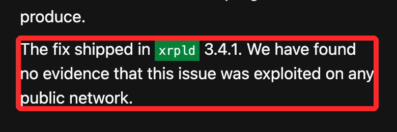 XRPL公式ブログの脆弱性報告書。修正は xrpld 3.4.1 で配布済みで、公開ネットワークで悪用された証拠は見つかっていないと書かれた箇所